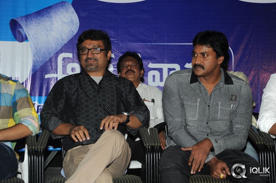 Anthaku-Mundu-Aa-Tarvatha-50-Days-Celebrations